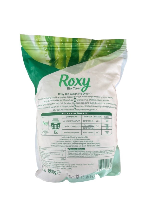 دالان مسحوق الغسيل دالان روكسي 800 جرام برائحة الصبار - Image 2